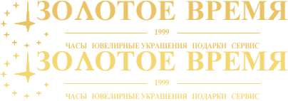 На главную — Золотое Время