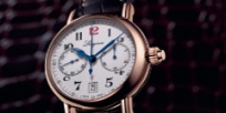 The Longines Column-Wheel Single Push-Piece Chronograph