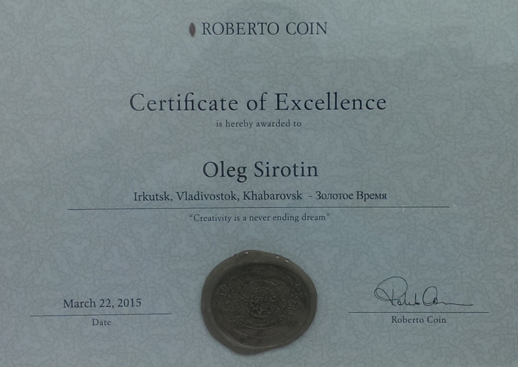 Roberto Coin 2014 Roberto Coin 2014