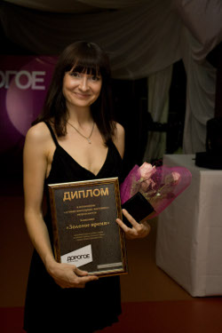 bestuvelir.jpg bestuvelir.jpg