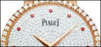 Ультратонкие часы Piaget